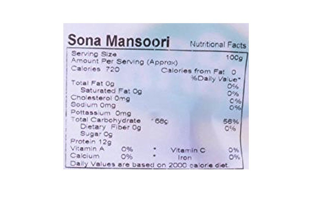 Go Earth Organic Sona Masoori    Pack  500 grams
